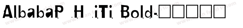 AlbabaPuHuiTi Bold字体转换